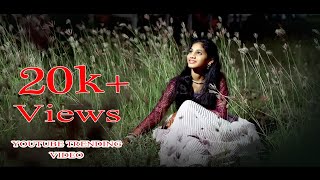 2023 Best Half Saree Song 4K Emunnave Pilla Emunnave  Sriram Photography 9000398946 [upl. by Kenrick]