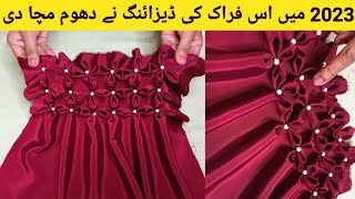 How Can You Make Baby Frock Design  Baby Summer Frock Design 2023  Frock Design CuttingampStitching [upl. by Ennairb]