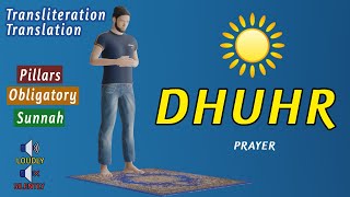 How to pray Dhuhr for men quotbeginnersquot  subtitle ENAR [upl. by Clareta]