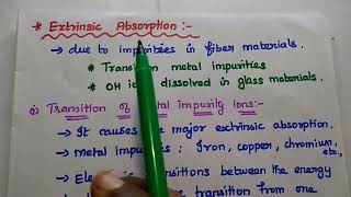 Absorption Loss in Optical Fiber  Attenuation  Optical Communication [upl. by Nnyled552]