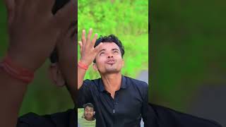 Baire sh hai comedy funnfunnyvideo emotional comedyfilms emotiona comedymovies youtubeshorts [upl. by Knipe]