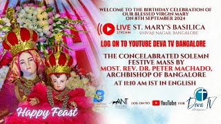 St Marys Basilica BLR Solemnity of the Nativity of Blessed Mother Mary 08092024 Mass in English [upl. by Avie]