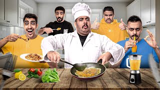 جربت طبخات التيك توك الغريبة مع أعضاء تي يو😨🔥 [upl. by Atnovart]