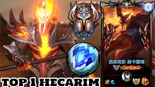 Wild Rift Hecarim  Top 1 Hecarim Gameplay Rank Challenger [upl. by Von894]