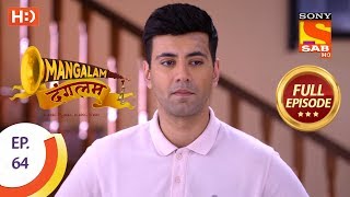 Mangalam Dangalam  Ep 64  Full Episode  8th February 2019 [upl. by Aneeuqal]