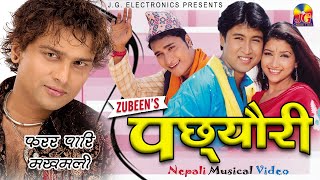 Zubeen Gargs 2 Nepali Video Songs  Pachhauri  Akashdeep  angurlata  Pal Ankita  JGs [upl. by Eerac]