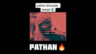 pathan 🔥ye nahi karta🤔pathan statuspathan videopukhtoonMrMusakhan [upl. by Anirt]