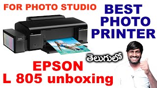 Best photo printer 2021  epson L805 installation telugu  photo studio printer  Bpr training [upl. by Gove]