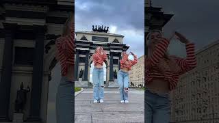 This trend 😍 or 🤮 shorts tiktok xoteam tiktoktrend dance [upl. by Sokairyk219]