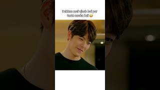 Rahne do ishe mat kho😂uncontrollablyfond kimwoobin uncontrollablyfondhindi viral ytshorts [upl. by Aihsemaj]