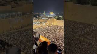 Shofar Blowing at the Kotel  Erev Yom Kipur [upl. by Hanad77]