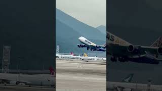 Atlas Air Cargo takeoff B747 airlineindustry airlines trending trendingshorts fyp aviation [upl. by Li]