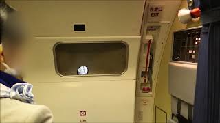 ANA B767 door close  open [upl. by Dorreg]