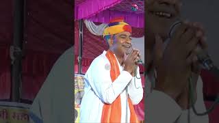 मूलचंद चौधरी 😂 Mulchand Choudhary New Comedy  Shorts [upl. by Yamauchi]