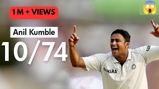 Anil Kumble Historical 10 wickets Haul 1074 Against Pakistan 🔥  Ind vs Pak 2nd Test 1999 at Delhi [upl. by Rondi]