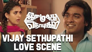 Imaikkaa Nodigal Vijay Sethupathi Love Scene  Nayanthara Atharvaa Raashi Khanna Anurag Kashyap [upl. by Leandra]