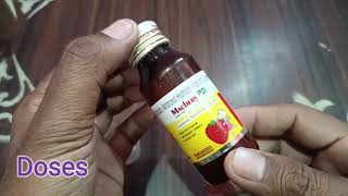 Macbery PD Cough Syrup for Children Dry Cough Wet Cough  Unique Medicine [upl. by Hole]