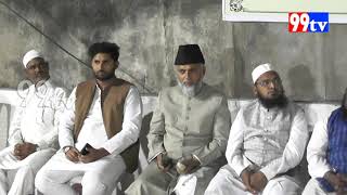 PART 2 Do Roza jalsa isteqbal e ramazan al mubarak madrasa dinia ifteqar banjara hills 99tv news [upl. by Nirrak]