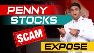 इस Stock में Investor के साथ धोखा  Penny Stock Scam  Debock Industries Share News [upl. by Asen]