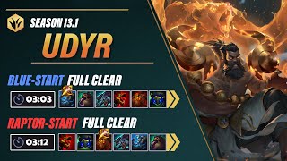 Season 13 Udyr Jungle Clear Guide [upl. by Chrysler396]