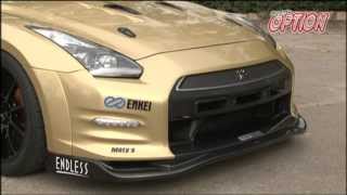 R35 MAX SPEED TRIAL  スモーキー永田のGTR [upl. by Kamal]