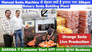 Manual Soda Machine से बेहतर क्यों है हमारा 28bpm Rotary Soda Bottling Plant  Customer From Baroda [upl. by Hogan350]