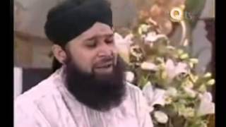 Arzo Sama Bane Hain Owais Raza Qadri YouTube [upl. by Schroer]