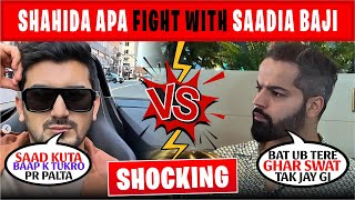 Shahid Anwar VS Saad Hashmani Controversy 🤯 Classified Khabri [upl. by Nylhtiak]