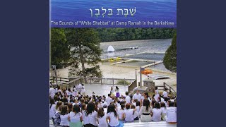 Yom Shabbaton [upl. by Rubinstein]