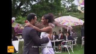 Eritrea  Ngsti Alem  Official Eritrean Movie  Part 5  New Eritrean Movie 2014 [upl. by Enened912]