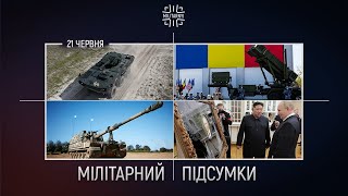 Український quotОтаманquot  Румунський Patriot  Ин допоможе Путіну а Сеул – Києву – Підсумки 21 червня [upl. by Ginder163]