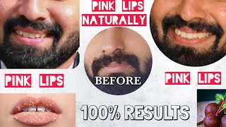 100 PINK LIPS Guarantee with Natural Remedies  அழகான இதழ்கள் பெற வழிமுறைகள்  Tamil  shadhikazeez [upl. by Hyrup943]