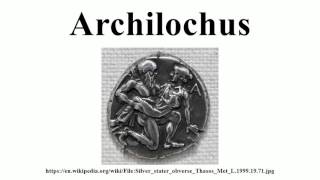 Archilochus [upl. by Gregson]