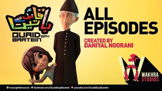 Quaid Say Baatein  Season 1  All Episodes  Urdu Kids Cartoons  SN1 [upl. by Aicyle]