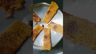 aloo besan recipe 👍 please subscribe my channel 🙏👍 [upl. by Rici]