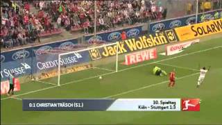 Die 100 schönsten Bundesliga Tore 2010 und 2011 Teil 9 [upl. by Justis]