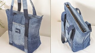 DIY Simple Denim Bag with Zipper and Patchwork Handles Out of Old Jeans  Bag Tutorial  Upcycle [upl. by Abihsot]