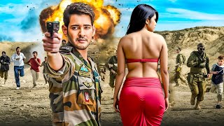 Dackalti  New Released South Indian Movie In Hindi  South Movie In Hindi  Action Movie [upl. by Milore]