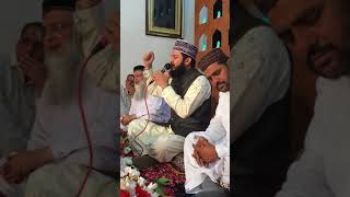 Qasida Burda Sharif  Mehmood ul Hassan Ashrafi [upl. by Nywrad]