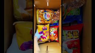 order your dream box box snacks gift ooiizooii [upl. by Xuaeb842]