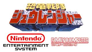 Title Screen Kyouryuu Sentai Zyuranger Theme 1HR Looped  Kyoryu Sentai Zyuranger NES Music [upl. by Haerb]