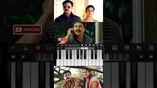 Bodyguard Bgm  dileep nayanthara ouseppachan bgm malayalam bodyguard kavalan [upl. by Lemra209]