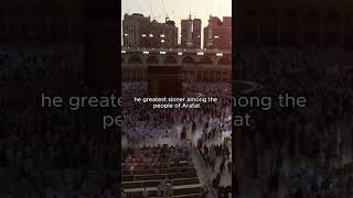 Islamic Deed Quran islamicdeed quran islamicrecitation قرآن [upl. by Chelsae]