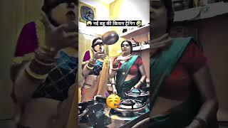 💥✅🙏🏻🛠️😘🤩 viralvideo homeappliance electrician vijaipur experiment instagram [upl. by Anekam]