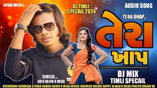 तेरा बाप  ARJUN R MEDA  DJ TIMLI SPECAIL 2024  JOHAR MUSIC RAHUL KATARA [upl. by Evan]