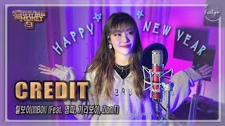 SMTM9 CREDIT  릴보이 Feat 염따 기리보이 ZionT cover by feelyu필유 [upl. by Suivatram]