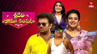 Sridevi Drama Company  30th June 2024  Full Episode  Rashmi Indraja Ramprasad  ETV Telugu [upl. by Amsed434]