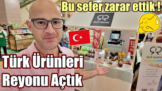 Bu sefer ZARAR ETTİK 😭Ticarette Yaşadığımız ZORLUKLAR❗️ [upl. by Assilev]