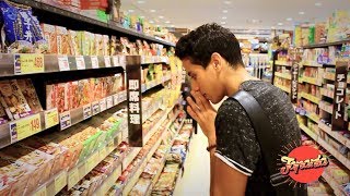 Faire ses courses au Japon vs France  Quel Repas pour 5€ [upl. by Llebpmac]