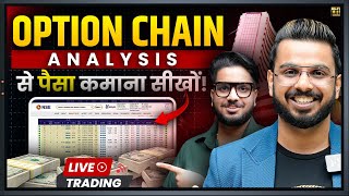 Earn Money in Trading with Option Chain Analysis [upl. by Aseretairam]